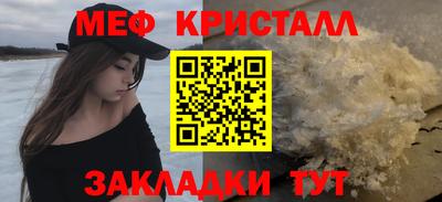 прущая мука Берёзовский