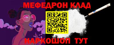 прущая мука Берёзовский
