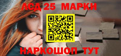 мефедрон VHQ Беслан