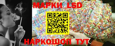мефедрон VHQ Беслан