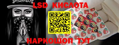 прущая мука Берёзовский