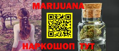 мефедрон VHQ Беслан