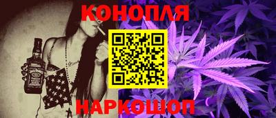 мефедрон VHQ Беслан