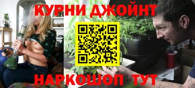 мефедрон VHQ Беслан