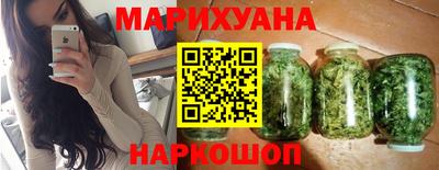мефедрон VHQ Беслан