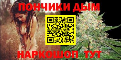 мефедрон VHQ Беслан