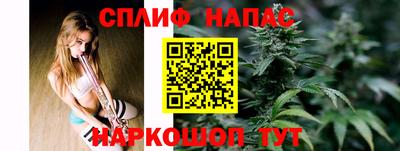 мефедрон VHQ Беслан