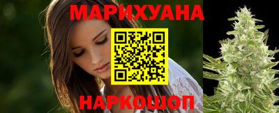 круглые Гусиноозёрск
