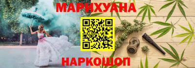 мефедрон VHQ Беслан