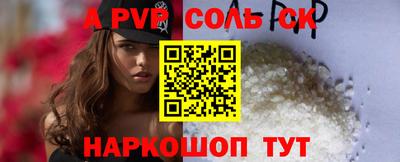прущая мука Берёзовский