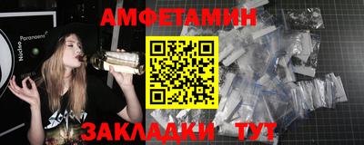 прущая мука Берёзовский