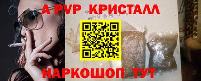 прущая мука Берёзовский