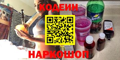 прущая мука Берёзовский