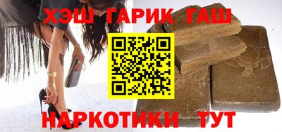 мефедрон VHQ Беслан