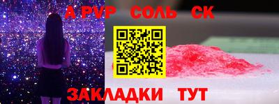 прущая мука Берёзовский