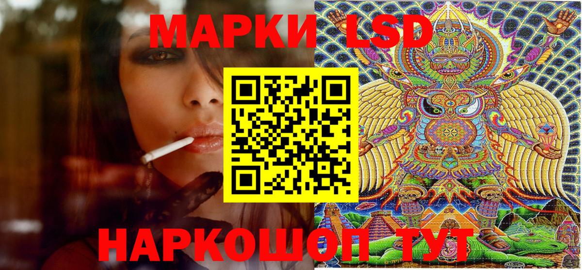 Бошки Шишки  Вход с VPN  Alpha PVP СК кристаллы  Ирбит  ГАШИШ  Меф МЯУ МЯУ кристаллы  Купить  Cocaine 